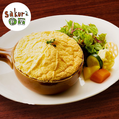 sakura食堂のメレンゲ仕立てのスフレオムドリアのイメージ画像