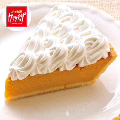 カプリチョーザのカボチャのタルトのイメージ画像