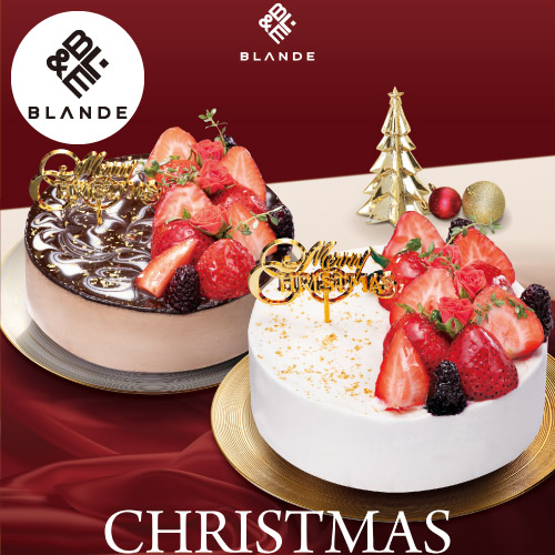 BLANDE オリナス錦糸町店のクリスマス･おせちカタログのイメージ画像