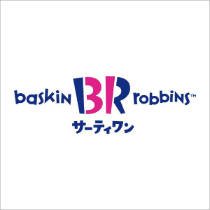 サーティワンアイスクリームのロゴ