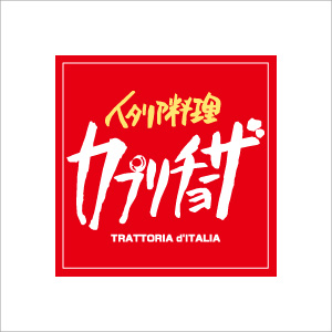 カプリチョーザのロゴ