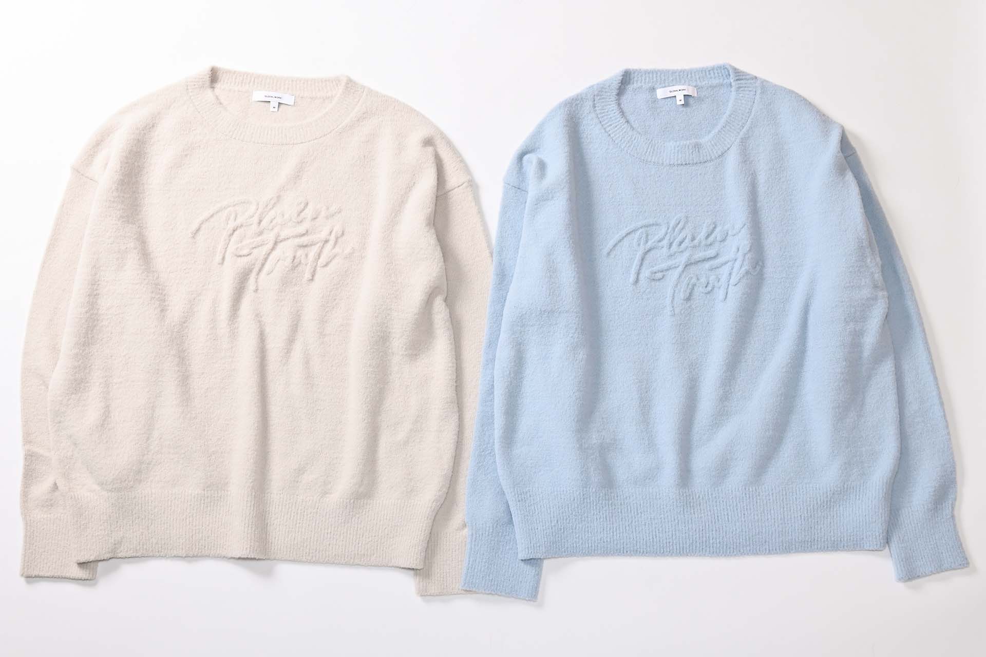 GLOBAL WORKの「ロゴプルオーバー」のイメージ画像